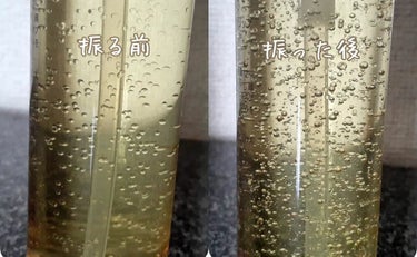 ゴールデンVC ブライト カプセルドリップ/fracora/化粧水を使ったクチコミ（3枚目）