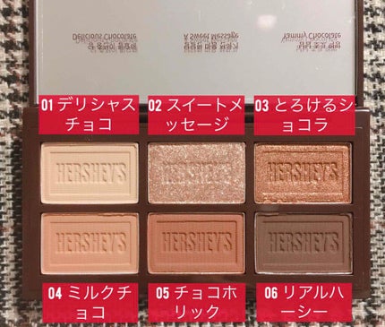 ハーシー プレイカラーアイズミニ/ETUDE/アイシャドウパレットを使ったクチコミ(3枚目)