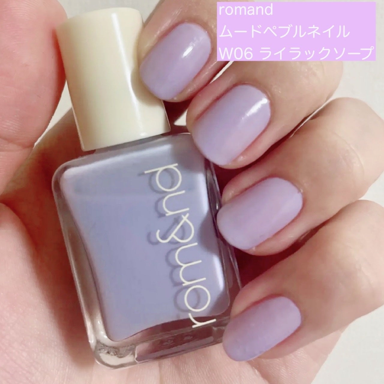 クイック ドライ ベース コート N/REVLON/ネイルベースコートを使ったクチコミ(1枚目)