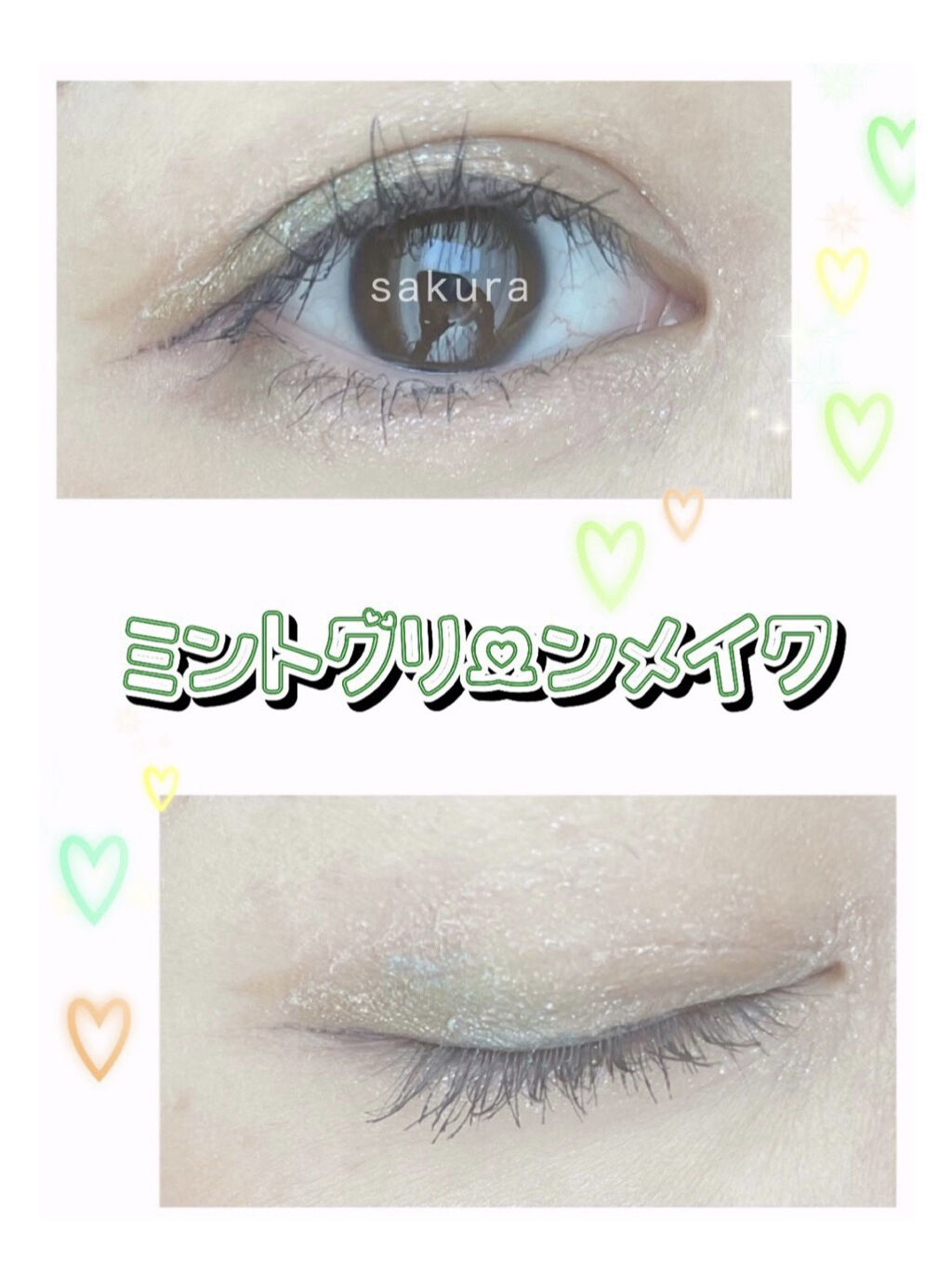 UR GLAM　EYESHADOW STICK/U R GLAM/スティックアイシャドウを使ったクチコミ（1枚目）