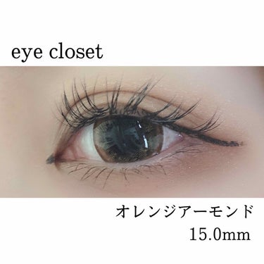 eye closet １day SweetSeries "Sweet"（アイクローゼット スウィートシリーズ スウィート）/EYE CLOSET/ワンデー（１DAY）カラコンを使ったクチコミ（2枚目）