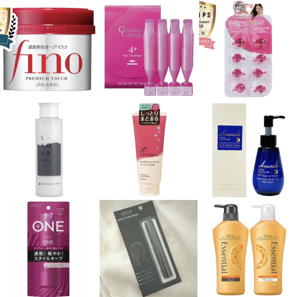 デザイニングチューブ#ヘアクリーム(モイスト)/ルシードエル/ヘアワックス・クリームを使ったクチコミ（1枚目）