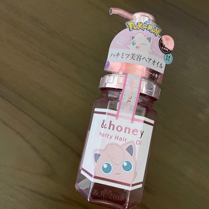 &honey メルティ モイストリペア ヘアオイル 3.0/&honey/ヘアオイルを使ったクチコミ(1枚目)