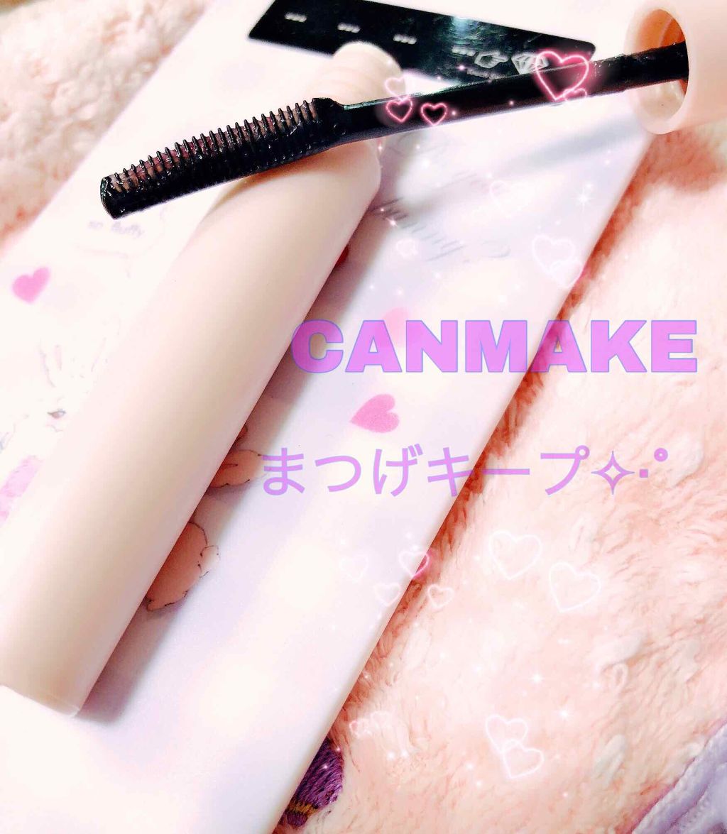 ロング&カールマスカラ アドバンストフィルム/ヒロインメイク/マスカラを使ったクチコミ(1枚目)