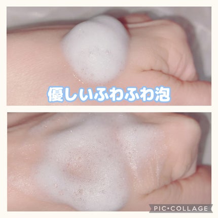 ニベア クリアビューティー弱酸性泡洗顔 皮脂すっきり/ニベア/泡洗顔を使ったクチコミ(3枚目)