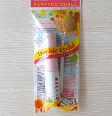 ダブルアイリッド/DAISO/二重まぶた用アイテムを使ったクチコミ(1枚目)