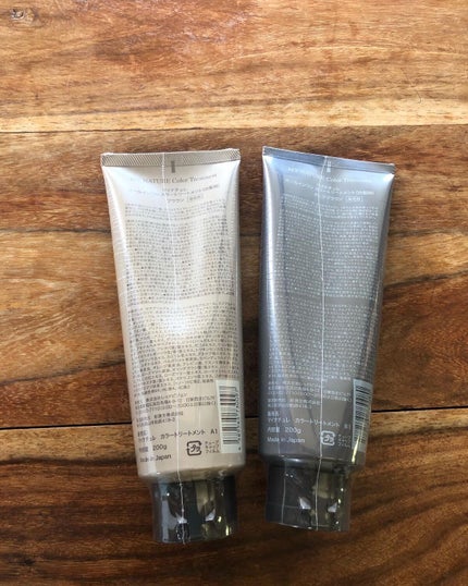 オールインワン カラートリートメント/マイナチュレ/ヘアカラーを使ったクチコミ(2枚目)