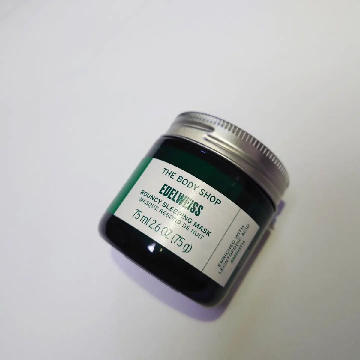 ＥＤＷ バウンシィ スリーピングマスク/THE BODY SHOP/洗い流すパック・マスクを使ったクチコミ（1枚目）