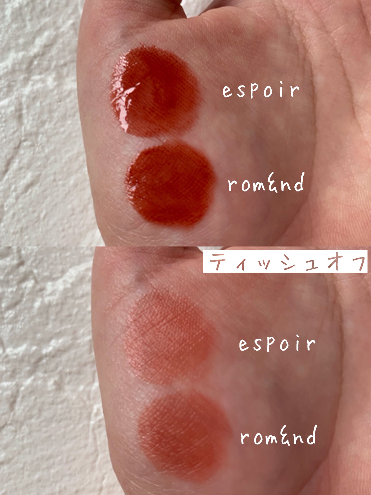 ãžã¥ãŒã·ãŒã©ã¹ãã£ã³ã°ãã£ã³ã/rom&nd/ãªãããã£ã³ãã䜿ã£ãã¯ãã³ãïŒ3æç®ïŒ