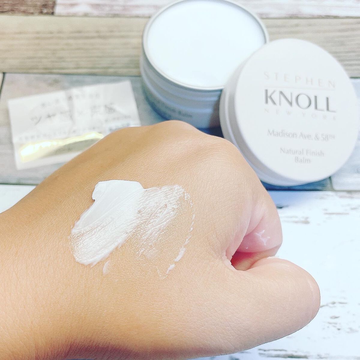 マディソン58 ナチュラルフィニッシュ バーム/スティーブンノル ニューヨーク/ヘアバームを使ったクチコミ(3枚目)