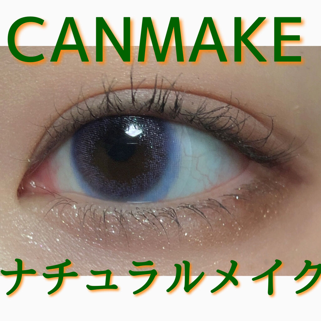 クラッシュド リキッド リップ/BOBBI BROWN/口紅を使ったクチコミ（1枚目）