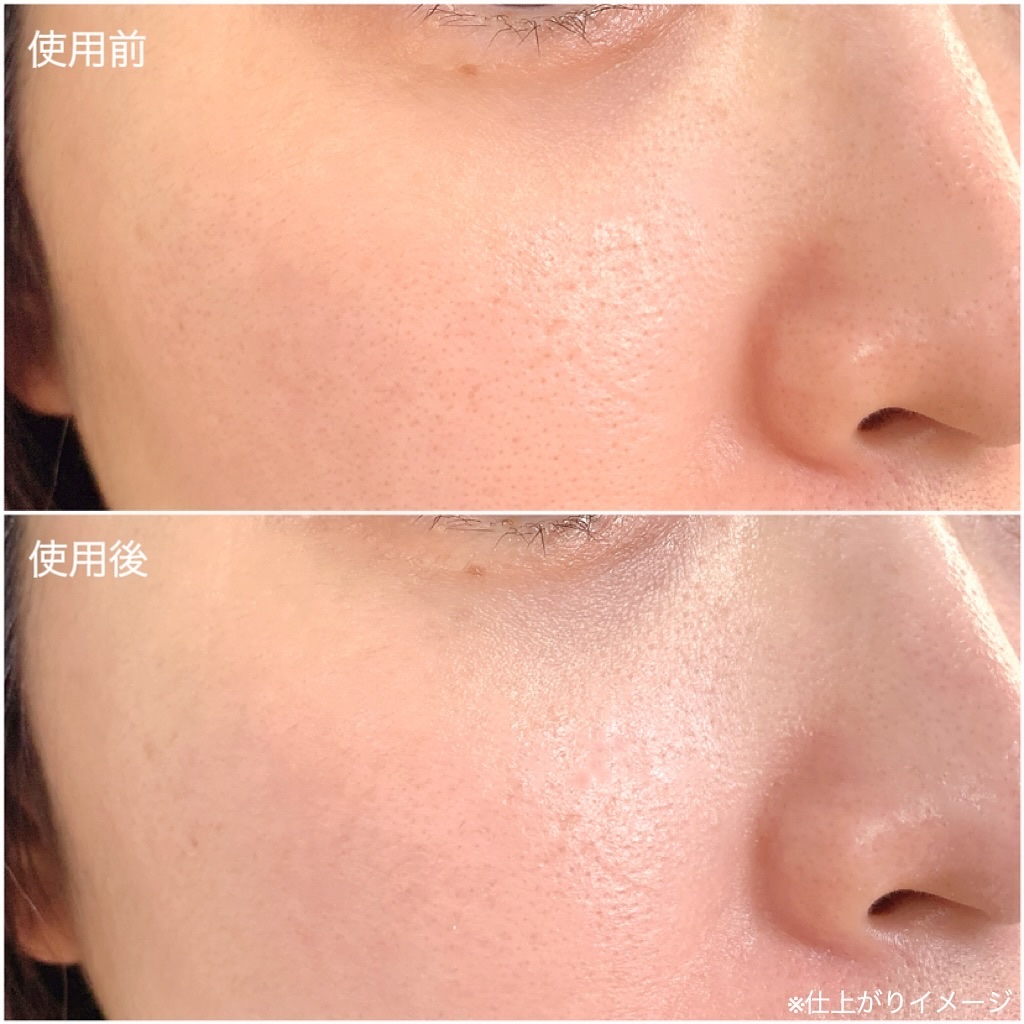 UVイデア XL プロテクショントーンアップ ローズ/ラ ロッシュ ポゼ/日焼け止めクリームを使ったクチコミ（3枚目）