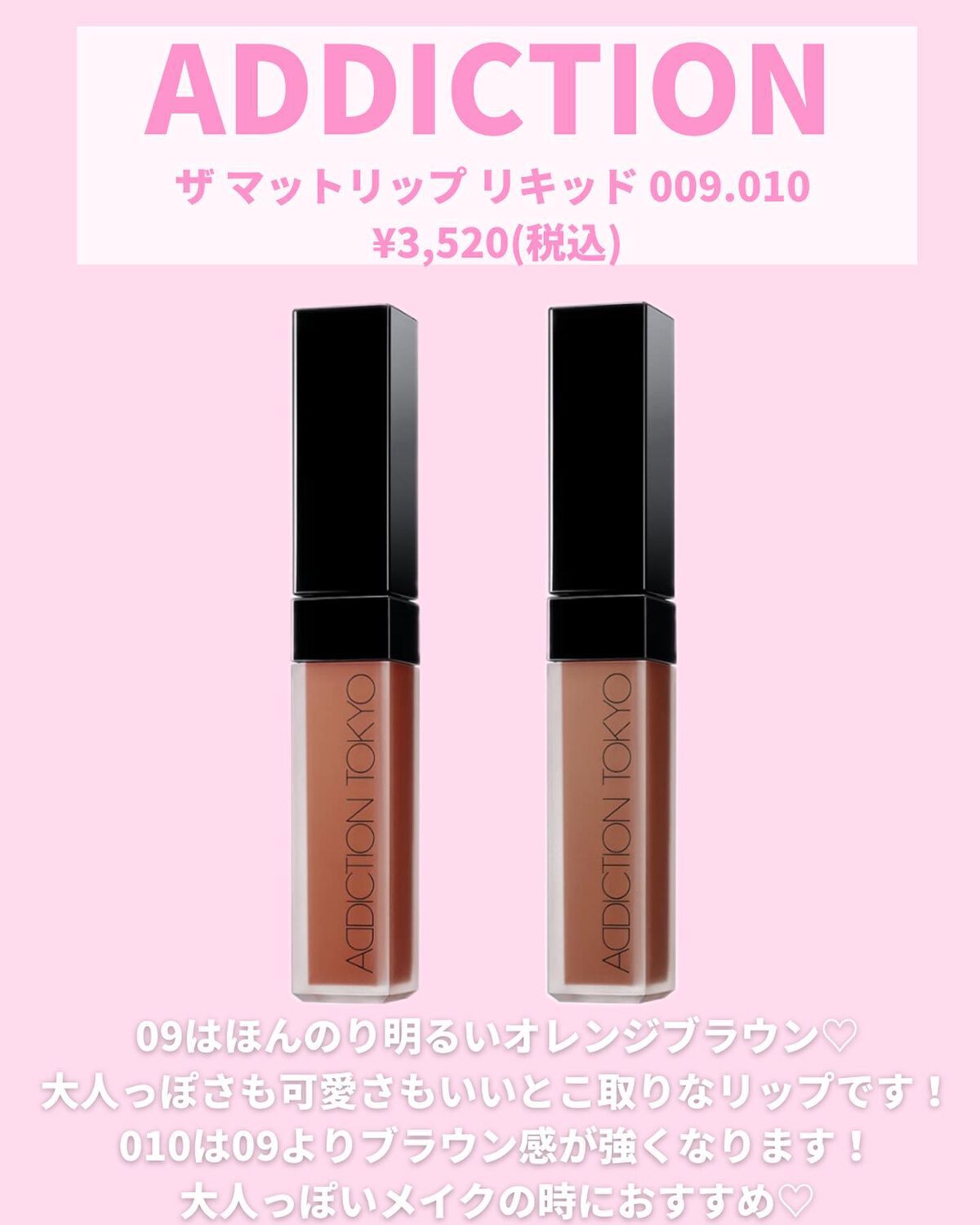 ディグニファイド リップス/Celvoke/口紅を使ったクチコミ(5枚目)