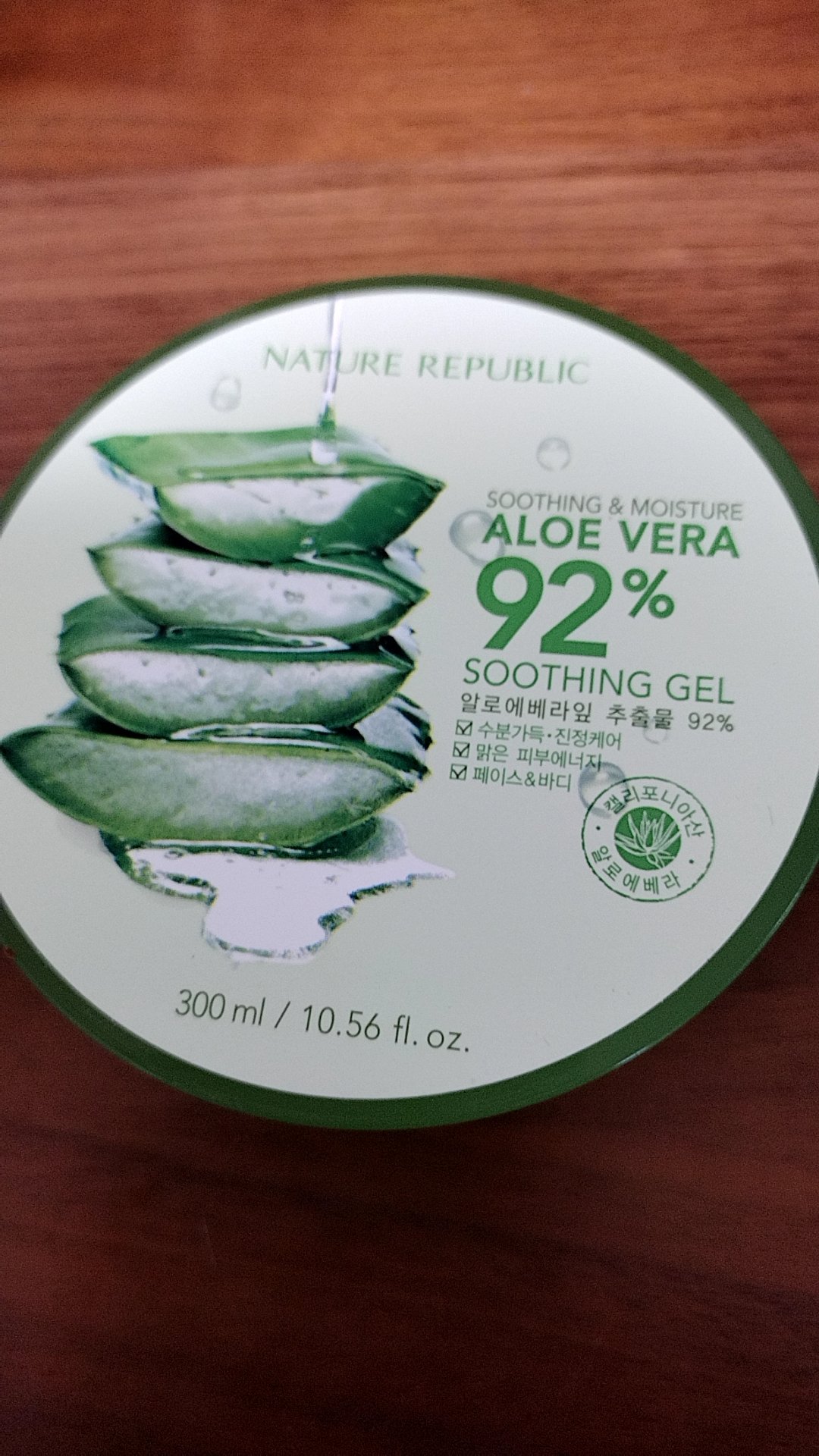 マイルド＆モイスチャーアロエジェル/ネイチャーリパブリック/ボディローションを使ったクチコミ（1枚目）