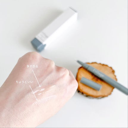 Eyelash Serum/フィラージュ/まつげ美容液を使ったクチコミ(4枚目)