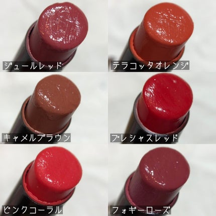 リップザカラー/リップザカラー/口紅を使ったクチコミ(2枚目)