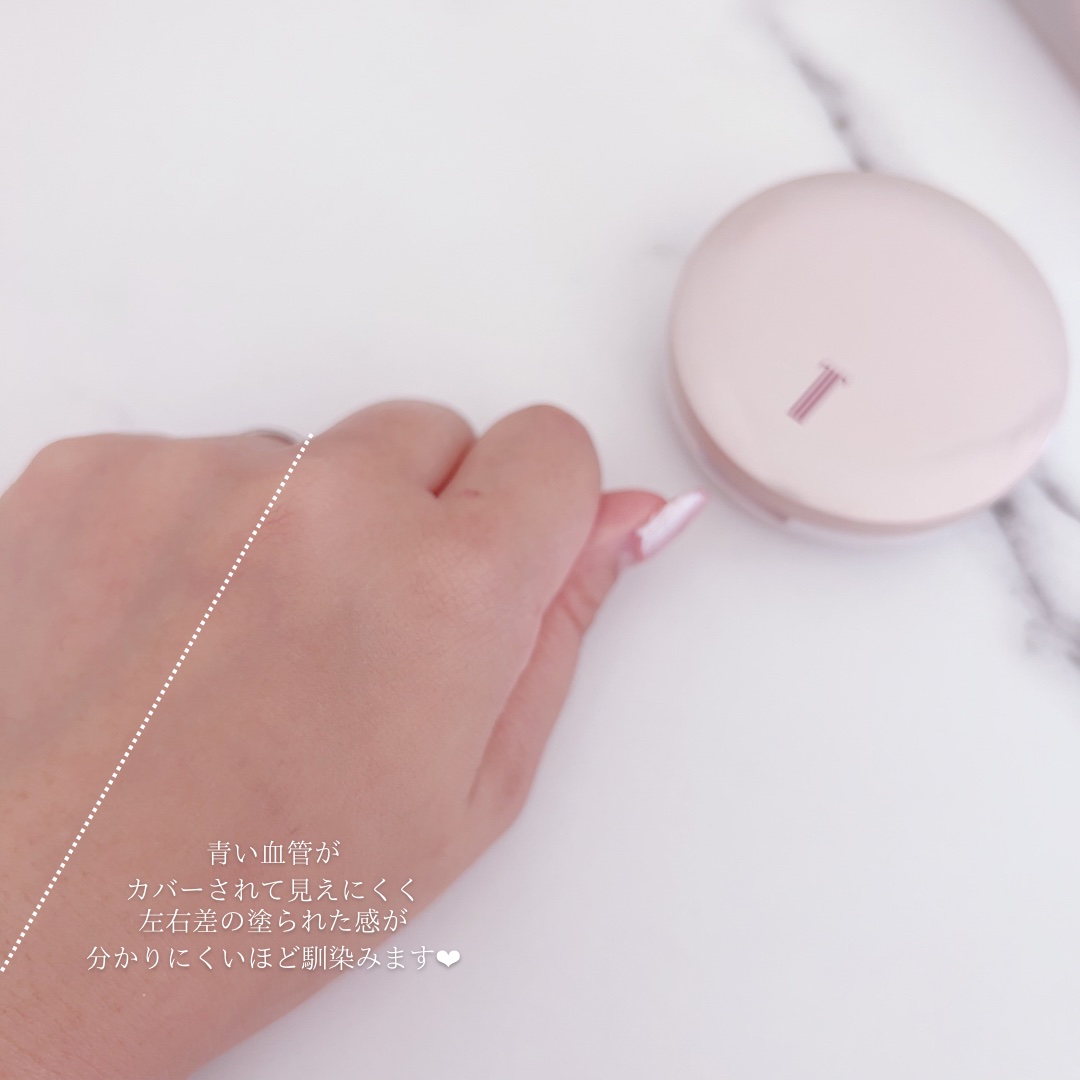 リズムシームレスウェア/TWANY/化粧下地を使ったクチコミ（3枚目）