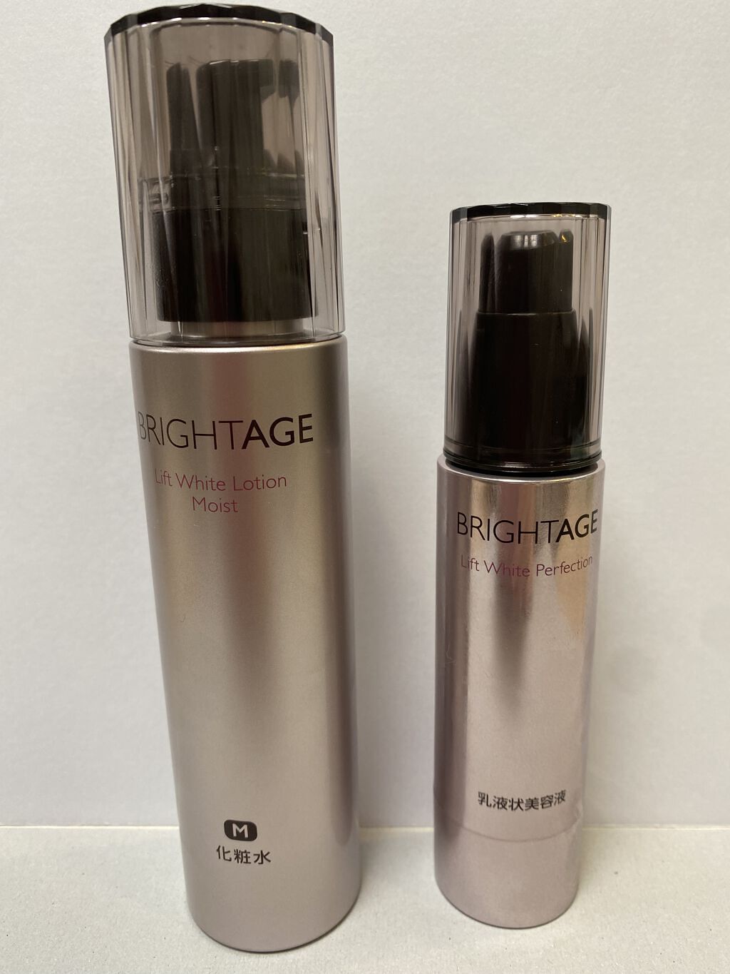 リフトホワイト パーフェクション/BRIGHTAGE/美容液を使ったクチコミ（1枚目）