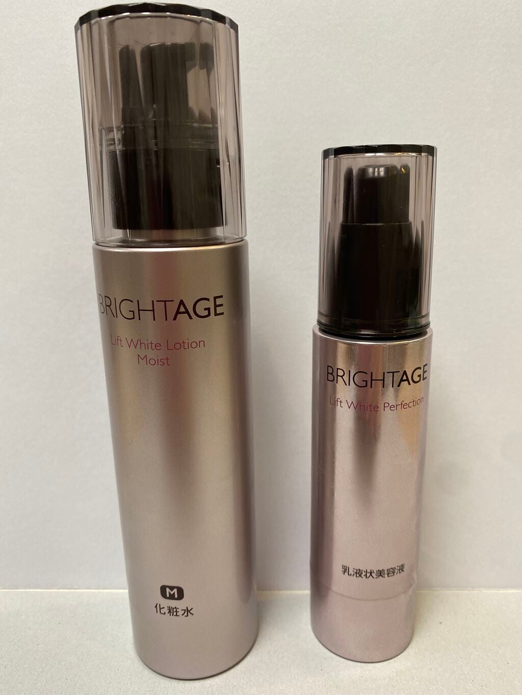 リフトホワイト パーフェクション/BRIGHTAGE/美容液を使ったクチコミ(1枚目)