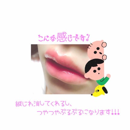 しまむらコスメ/しまむら/その他を使ったクチコミ(4枚目)