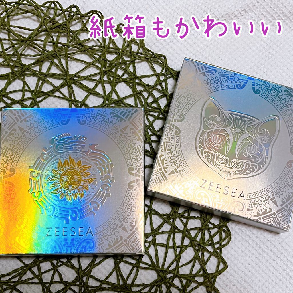 イメージ「マヤ」 アイシャドウパレット/ZEESEA/アイシャドウパレットを使ったクチコミ(2枚目)