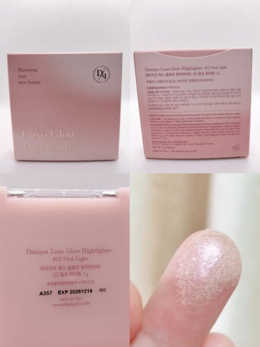 dasique Luxe Glow Highlighterのクチコミ「dasique  Luxe Glow Highlighter  02 Pink Light

.....」（3枚目）