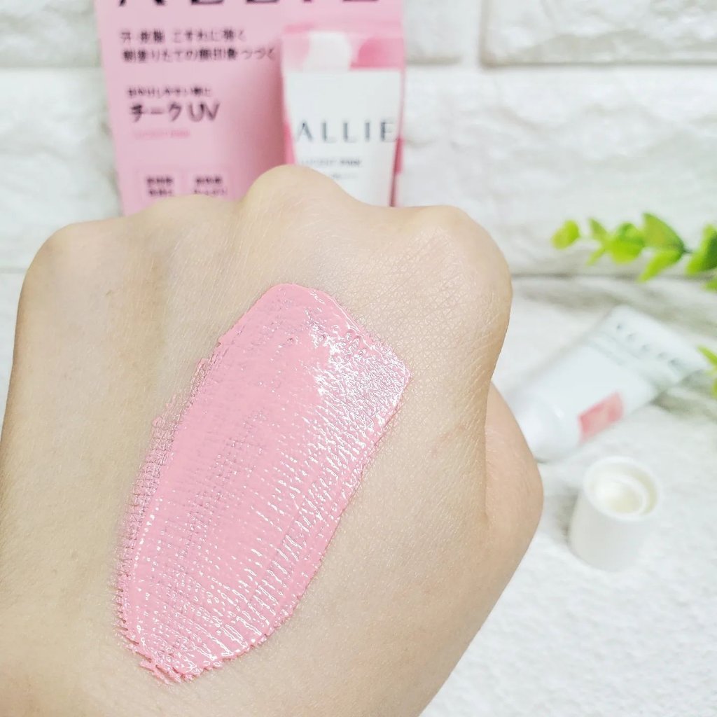 クロノビューティ カラーオンUV/アリィー/日焼け止めクリームを使ったクチコミ（3枚目）
