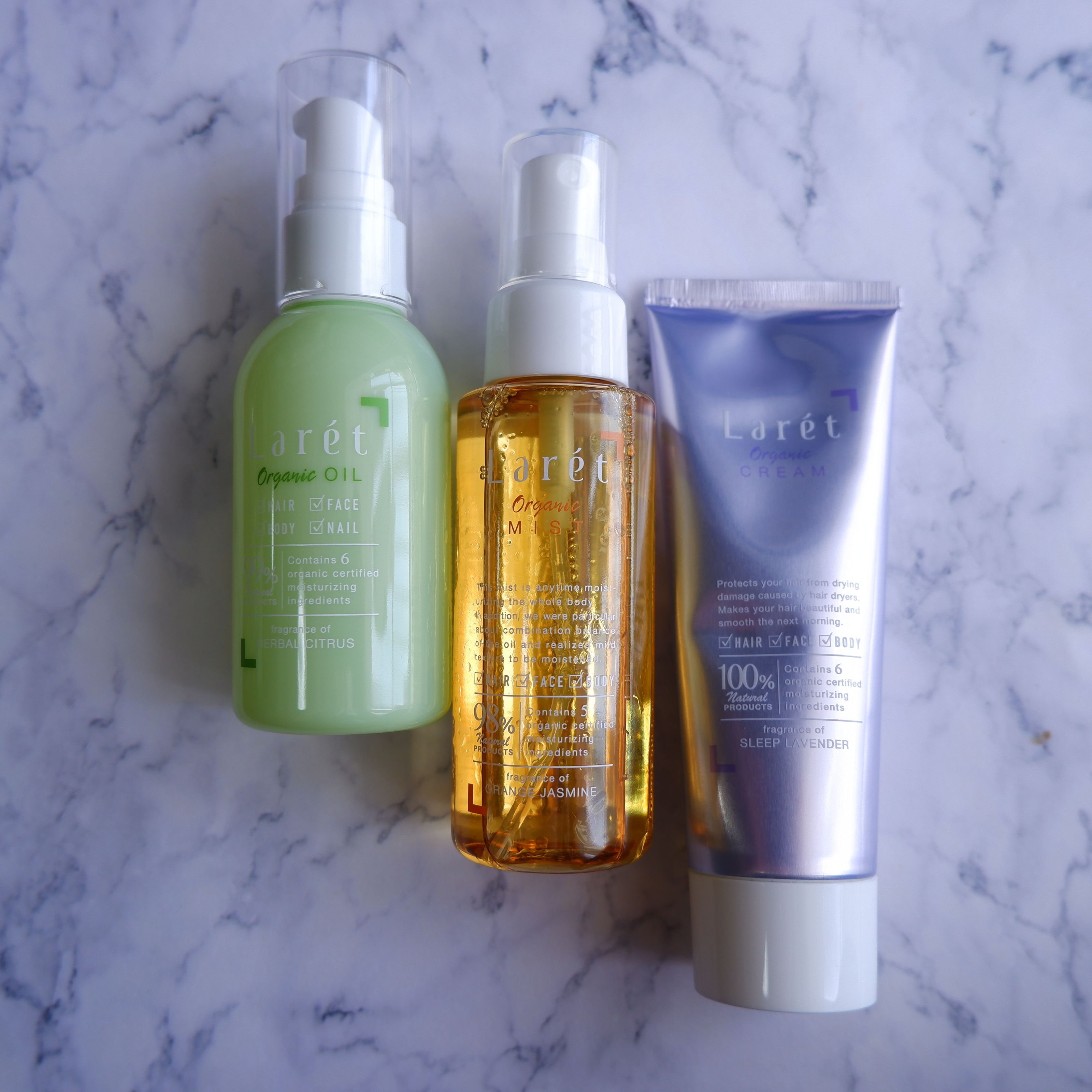 オーガニッククリーム/Laret/ヘアワックス・クリームを使ったクチコミ（1枚目）