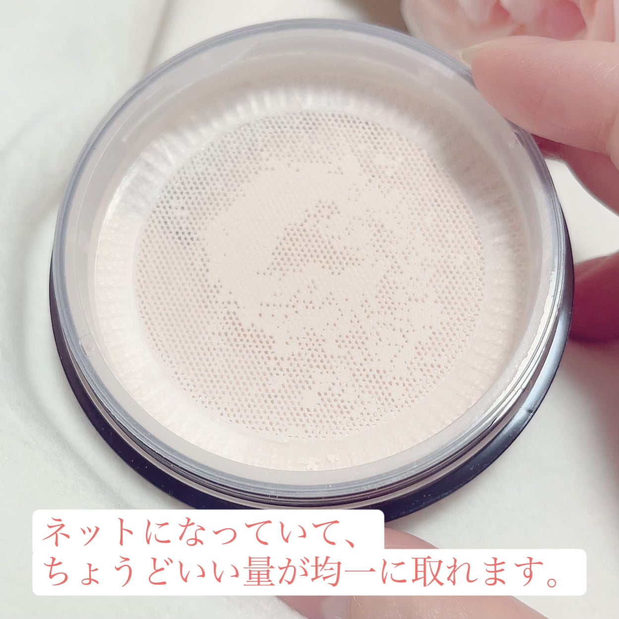 プリマヴィスタ EXマットパウダー 超オイリー肌用/プリマヴィスタ/ルースパウダーを使ったクチコミ(2枚目)