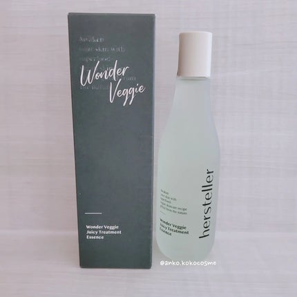 Wonder Veggie Juicy Treatment Essence/Hersteller/ブースター・導入液を使ったクチコミ(3枚目)