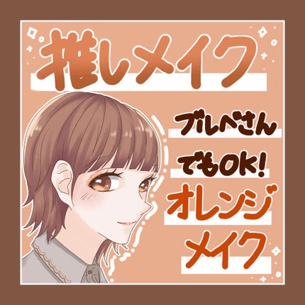 ルックアット マイアイ カフェ/ETUDE/単色アイシャドウを使ったクチコミ(1枚目)