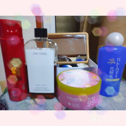 菊正宗 日本酒のクリーム/菊正宗/ボディクリームを使ったクチコミ(1枚目)