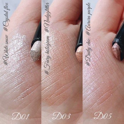 ドロップアイズスティックグリッツ/BLACK ROUGE/スティックアイシャドウを使ったクチコミ(5枚目)