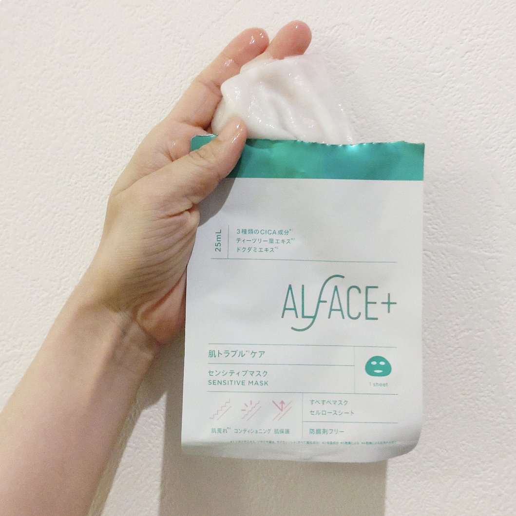 オルフェス センシティブマスク/ALFACE+/シートマスク・パックを使ったクチコミ（1枚目）