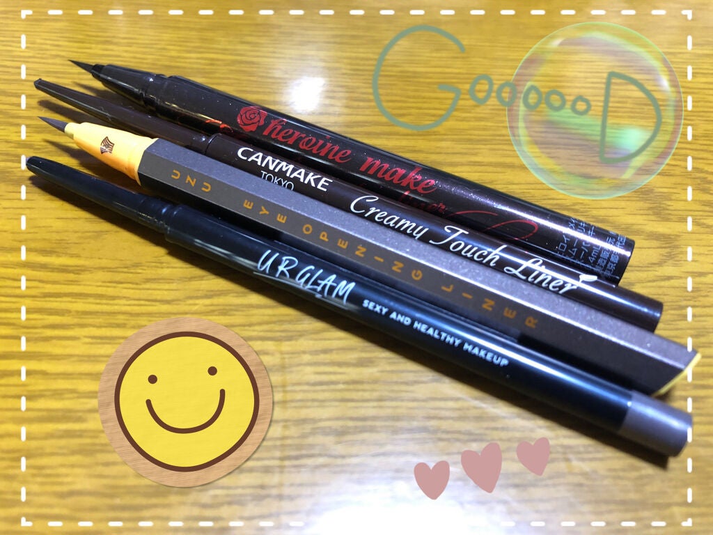 スムースリキッドアイライナー スーパーキープ/ヒロインメイク/リキッドアイライナーを使ったクチコミ(1枚目)