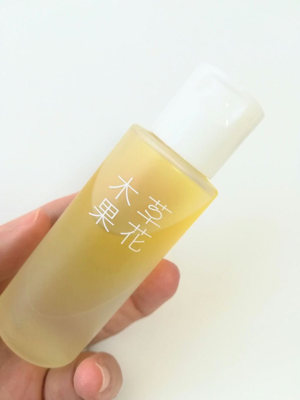 ゆずの恵み 美容オイル/草花木果/フェイスオイルを使ったクチコミ（2枚目）