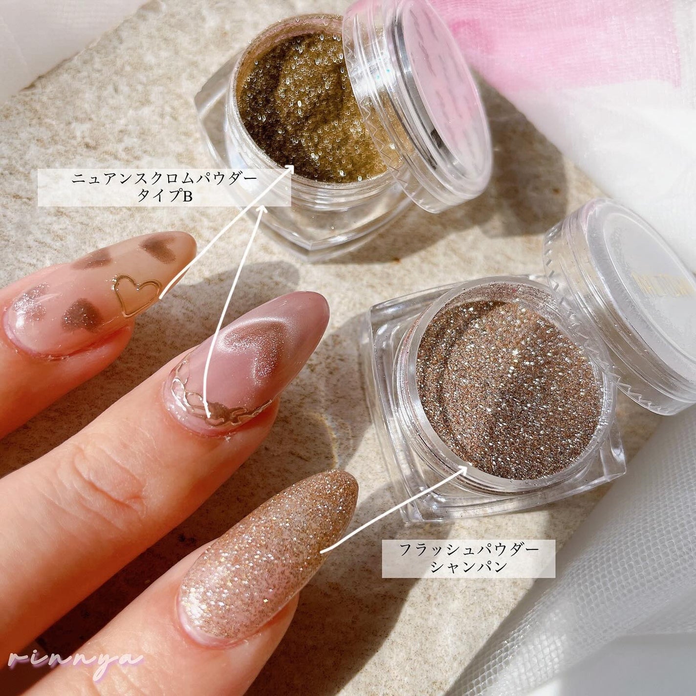 アイシングジェル/NAILTOWN/ジェルネイルを使ったクチコミ(8枚目)