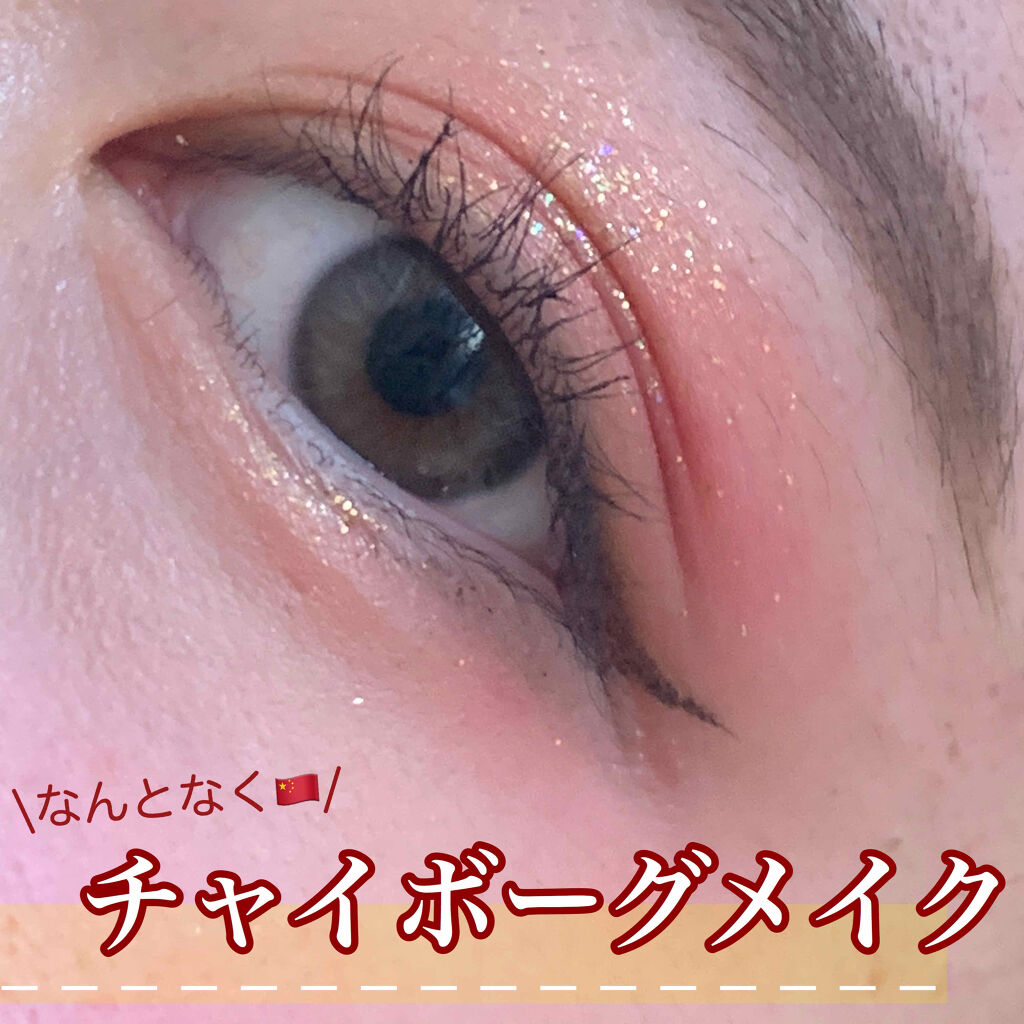 ダブルラインフェイカー LB-1/KATE/リキッドアイライナーを使ったクチコミ（1枚目）