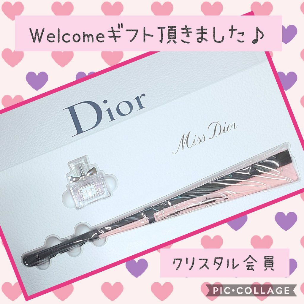 その他/Dior/その他を使ったクチコミ（1枚目）