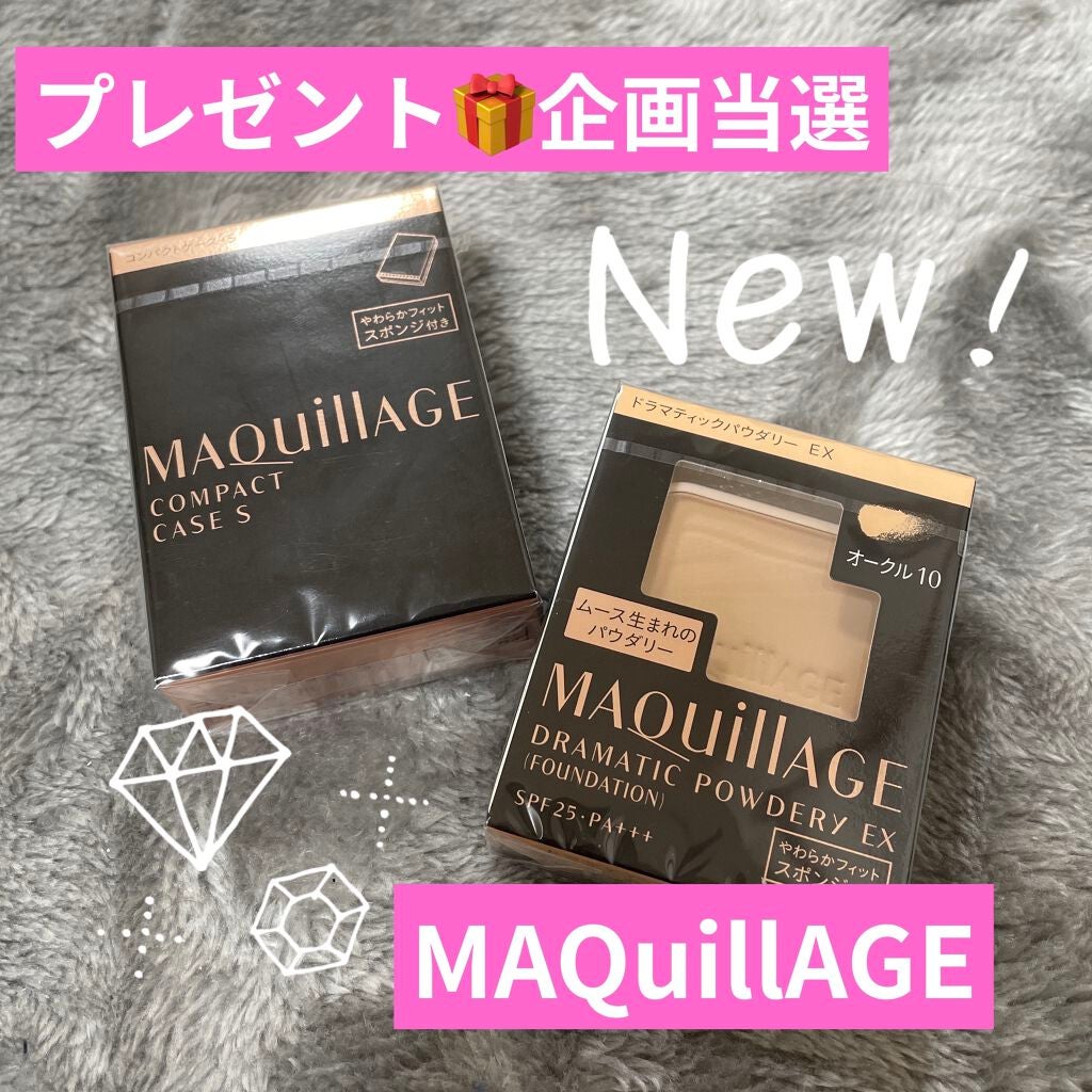 ドラマティックパウダリー EX/マキアージュ/パウダーファンデーションを使ったクチコミ(1枚目)