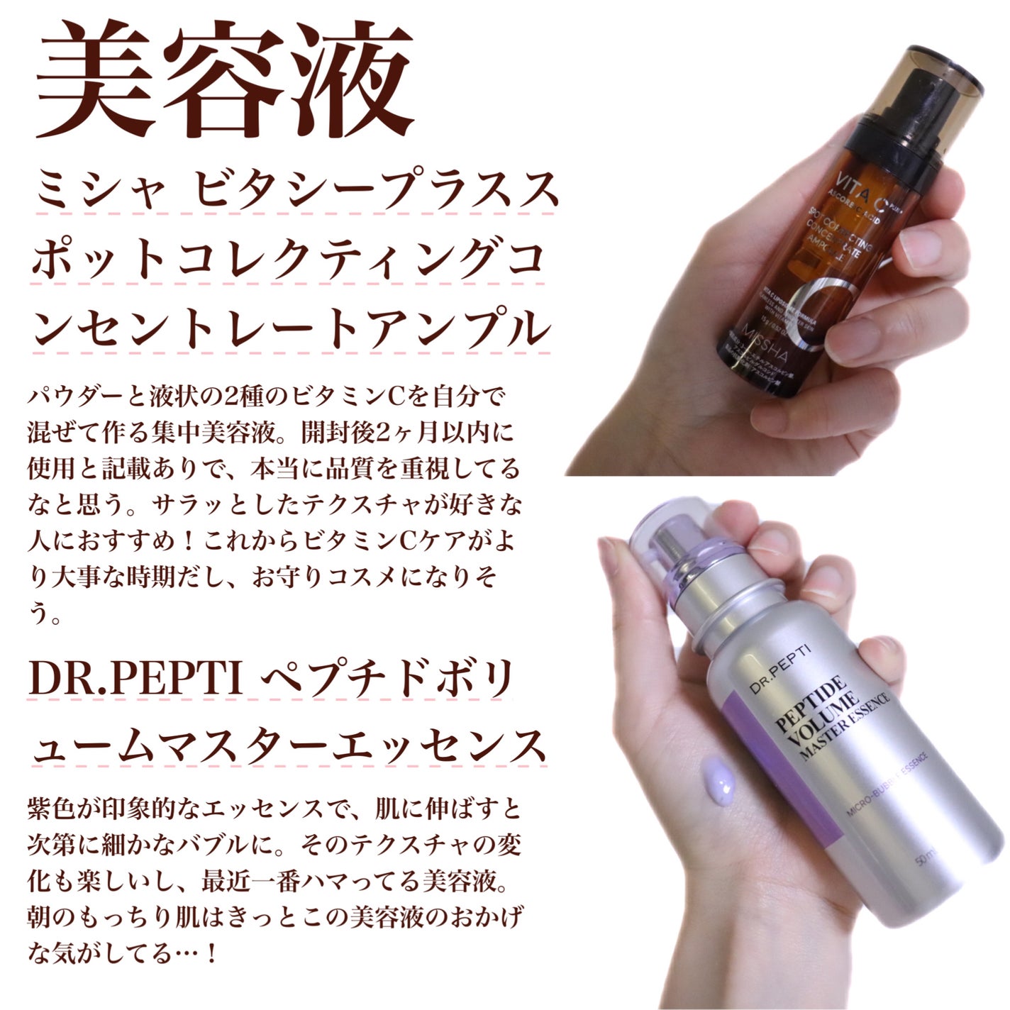 ロングラスティングチップコンシーラー/LUNA/リキッドコンシーラーを使ったクチコミ(6枚目)