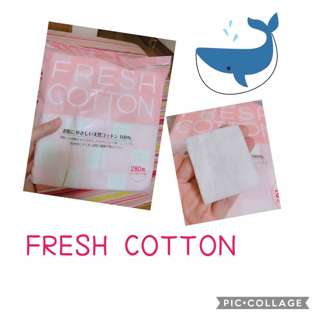 FRESH COTTON/NID(日本ドラッグチェーン)/コットンを使ったクチコミ（2枚目）