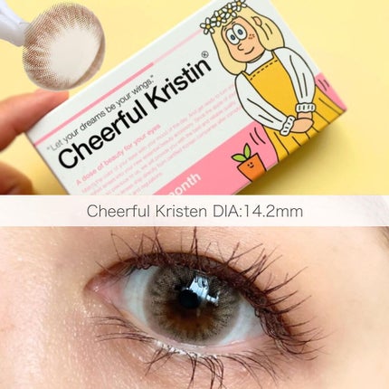 Secretive Kristen/Hapa kristin/カラーコンタクトレンズを使ったクチコミ(9枚目)