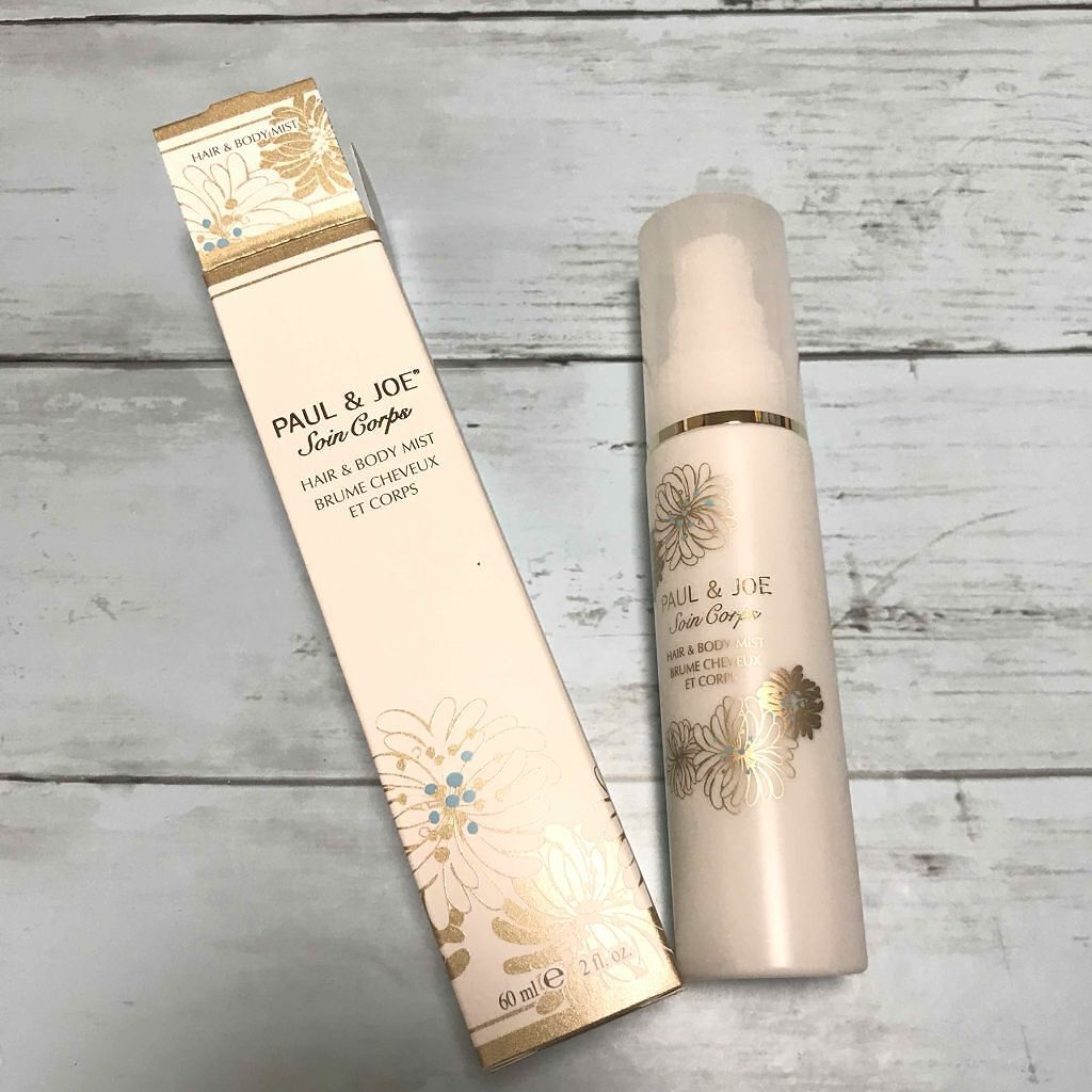 ボディ ＆ ヘア ミスト/PAUL & JOE BEAUTE/ヘアミストを使ったクチコミ（1枚目）
