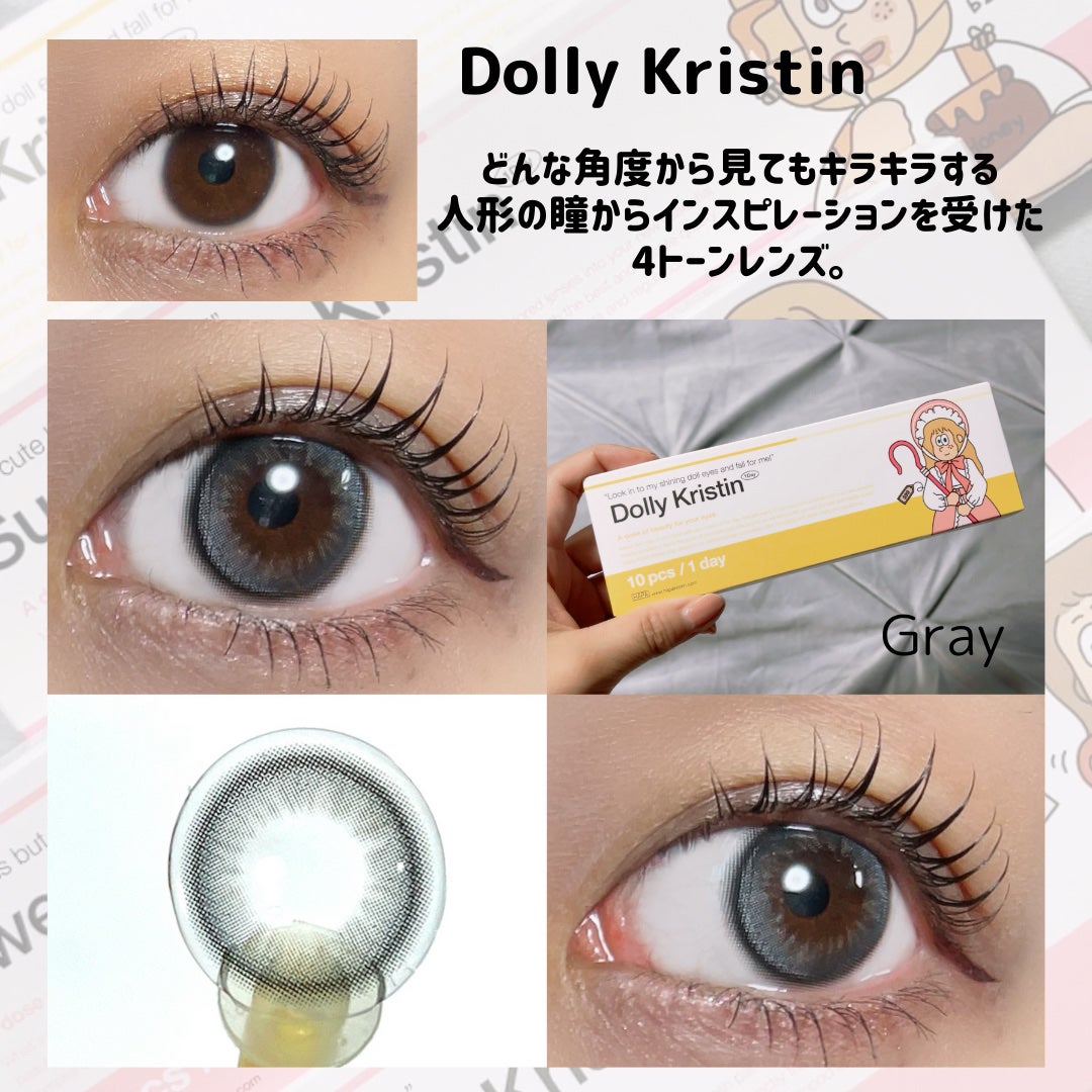 Sugar High Kristin Plus 1month/Hapa kristin/1ヶ月(1MONTH)カラコンを使ったクチコミ(6枚目)