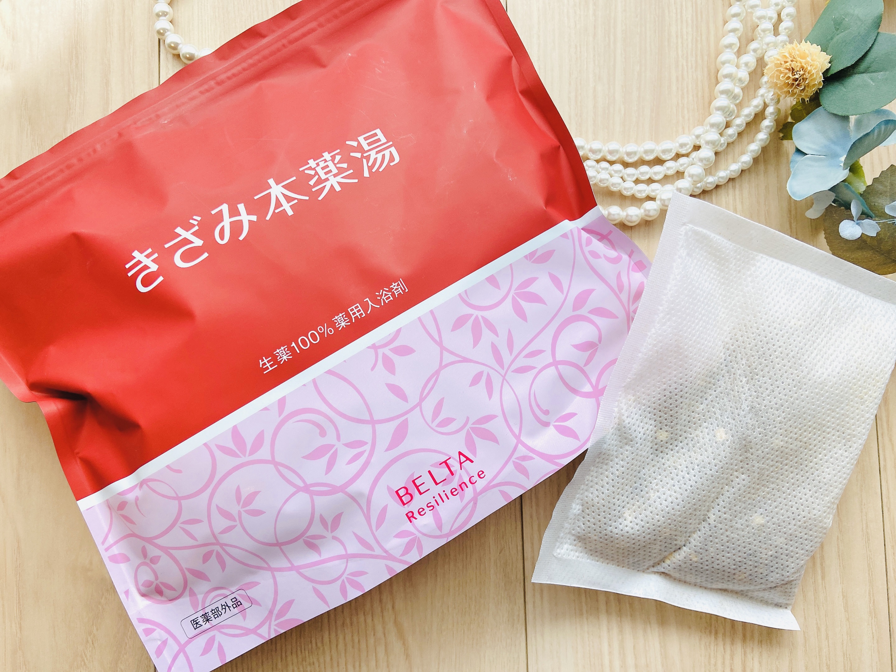 BELTA きざみ本薬湯 100%天然成分 入浴剤　2袋 Amazon | 【医薬部外品】生薬100％漢方入浴剤 BELTA ベルタ