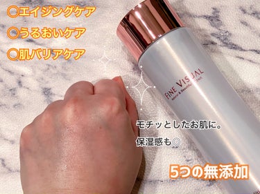 バイタルコンディショニング ローションa/FINE VISUAL/化粧水を使ったクチコミ（3枚目）