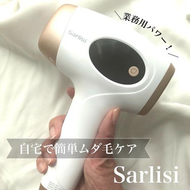 Sarlisi 光脱毛器 VIOのクチコミ「夏までにツルツル肌を手に入れたい🏝
⁡
⁡
【Sarlisi】
⁡
IPL光脱毛器　¥12,9.....」（1枚目）