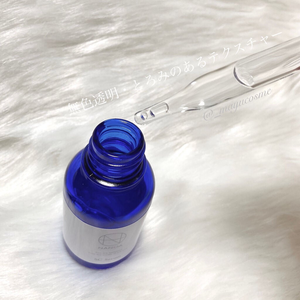 NANOA(ナノア) ヒト幹細胞美容液/NANOA/美容液を使ったクチコミ(2枚目)