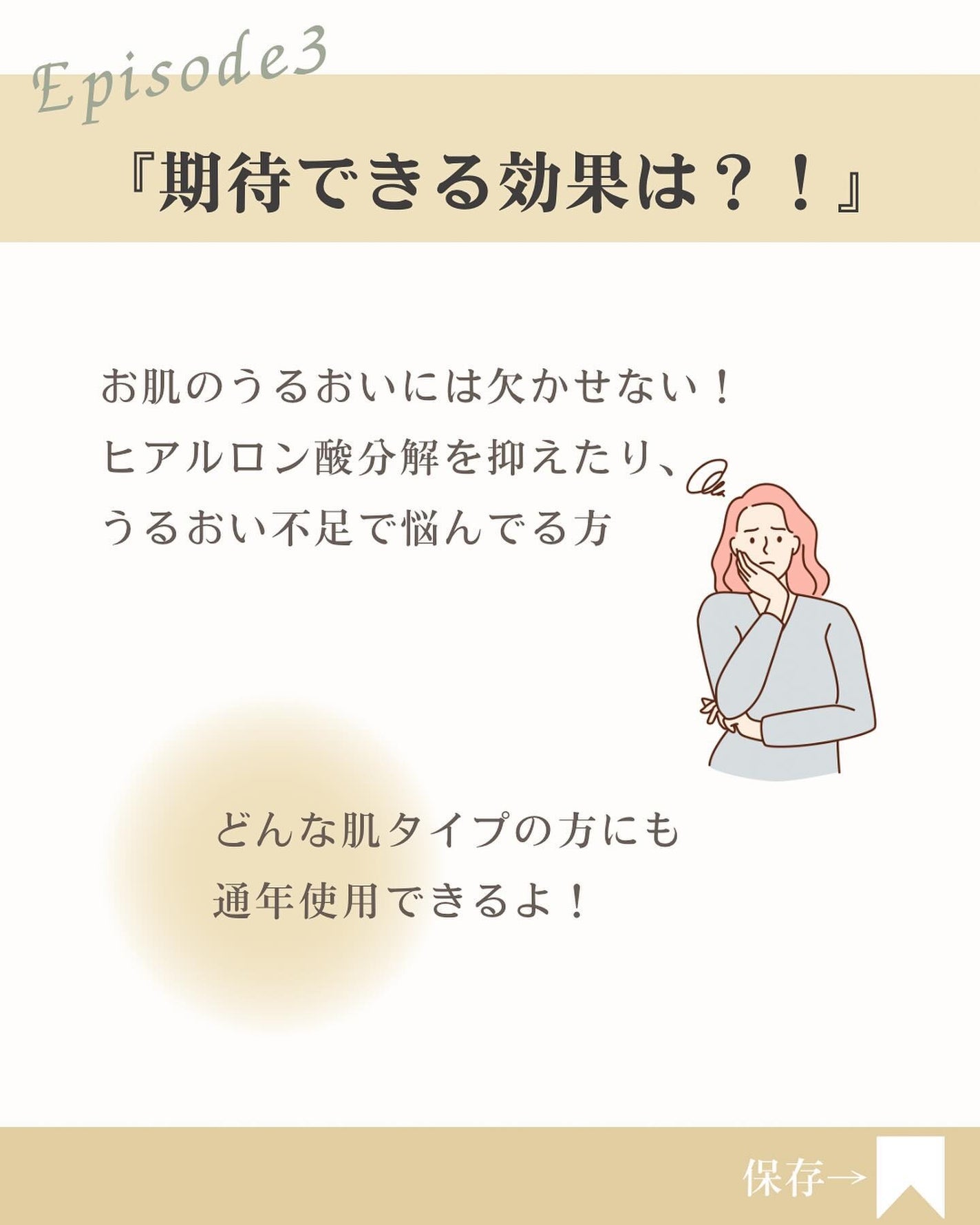 bibichan on LIPS 「@bibichan_biyou←他の投稿はコチラから本日もアラ..」(4枚目)